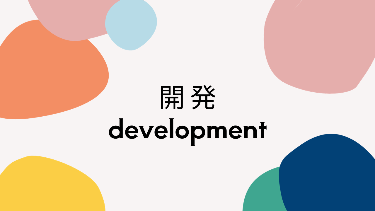 Featured image of the post